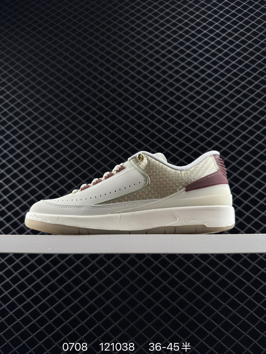 Nike Air Jordan 2 Low Retro